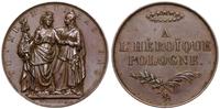 medal Bohaterskiej Polsce 1831, Aw: Dwie postaci