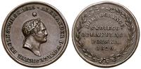 medal pośmiertny Aleksandra I 1826, Aw: Popiersi