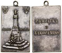 medalik pamiątkowy 1911, Widok Pomnika Grunwaldz