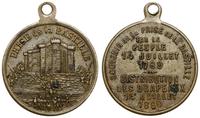 Francja, medalik na pamiątkę 101. rocznicy zdobycia Bastylii, 1880