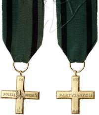 Krzyż Partyzancki 1945–1999, Krzyż, na środku kt