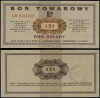 bon na 2 dolary 1.10.1969, seria GM, numeracja 0