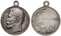 medal Za Gorliwość  bez daty (po 1894), autorstw
