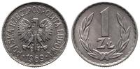 1 złoty 1969, Warszawa, wyśmienity stan zachowan