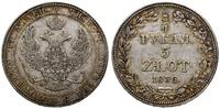 3/4 rubla = 5 złotych 1836, Warszawa, kropki po 
