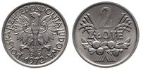 2 złote 1972, Warszawa, wyśmienite, rzadki roczn