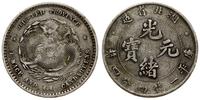 20 centów bez daty (1895–1907), srebro próby '82