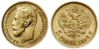 5 rubli 1898 (АГ), Petersburg, złoto próby "900"
