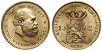 10 guldenów 1876, Utrecht, złoto próby "900" 6.7