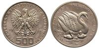 500 złotych 1984, Ochrona Środowiska - Łabędź z 