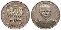 200.000 złotych 1990, Gen.dyw. Tadeusz Komorowsk