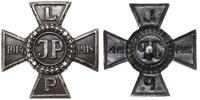 Krzyż Legionowy  od 1931 roku, Krzyż kawalerski 