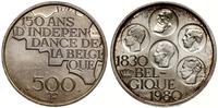 Belgia, 500 franków, 1980