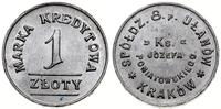 1 złoty (1922–1939), aluminium, 23.6 mm, 1.73 g,