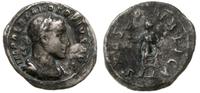 Cesarstwo Rzymskie, denar - fałszerstwo z epoki, 231-235 - oryginał