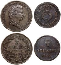 zestaw 2 monet, w skład zestawu wchodzą 2 skilli
