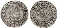 grosz 1540, Gdańsk, końcówka napisu PRVS, moneta