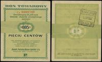 bon na 5 centów 1.01.1960, seria Ca, numeracja 0