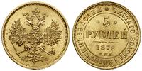 5 rubli 1878 СПБ НФ, Petersburg, złoto, 6.51 g, 