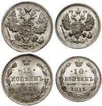 zestaw 2 monet, Petersburg, w skład zestawu wcho