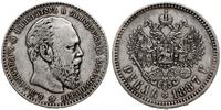 rubel 1887 (А•Г), Petersburg, moneta czyszczona,