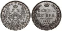 rubel 1851 СПБ ПА, Petersburg, Św. Jerzy bez pła