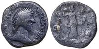 Cesarstwo Rzymskie, denar - barbarzyńskie naśladownictwo, ok. III w. ne