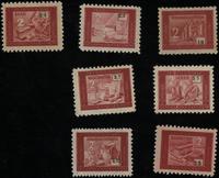Polska podczas II Wojny Światowej, zestaw 7 znaczków premiowych wartości 2 punktów, 1942–1944