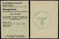 Polska podczas II Wojny Światowej, bon wartości 1 punktu dla sprzętu ze szkła i ceramiki, ważny do 31.03.1945