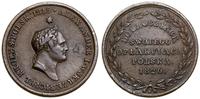 medal pośmiertny Aleksandra I 1826, Aw: Popiersi