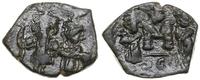Bizancjum, follis, 641-668