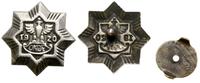 "Odznaka Ofiarnych" OKOP (Obywatelski Komitet Ob
