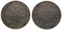 3/4 rubla = 5 złotych 1837, Warszawa, Aw: w ogon