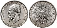 3 marki pośmiertne 1911 A, Berlin, moneta umyta,