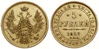 5 rubli 1853 СПБ АГ, Petersburg, złoto, 6.51 g, 