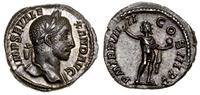 denar 230, Rzym, Aw: Popiersie cesarza w wieńci 