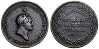 Polska, medal z 1826 roku nieznanego autora wybity na pamiątkę śmierci Aleksandra I
