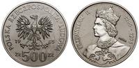 500 złotych 1985, Warszawa, Przemysław II (1295-
