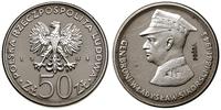 50 złotych 1981, Warszawa, Władysław Sikorski /g