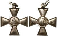 Krzyż Świętego Jerzego III stopnia 1913–1915, Kr