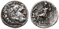 drachma ok. 305–281 pne, Colophon, Aw: Głowa Ale