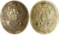 odznaka sołtysa z czasów Królestwa Polskiego - o