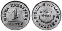 1 złoty 1922-1939, aluminium, bardzo ładnie zach