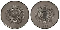 10 złotych 1969, Warszawa, PRÓBA - NIKIEL 25 roc