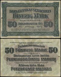 Polska, 50 rubli, 4.04.1918