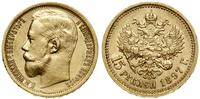 15 rubli 1897 (A•Г), Petersburg, złoto, 12.89 g,