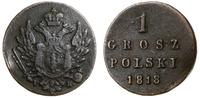 1 grosz polski 1818 IB, Warszawa, lekko podgięty