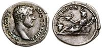 denar 117–138, Rzym, Aw: Głowa cesarza w prawo, 