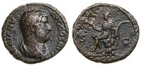 Cesarstwo Rzymskie, as lub dupondius, 134–138