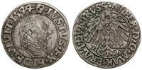grosz 1544, Królewiec, końcówka legendy PRVSS, t